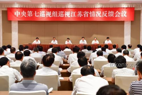 中央巡视下的国央企生态：压力与机遇并存